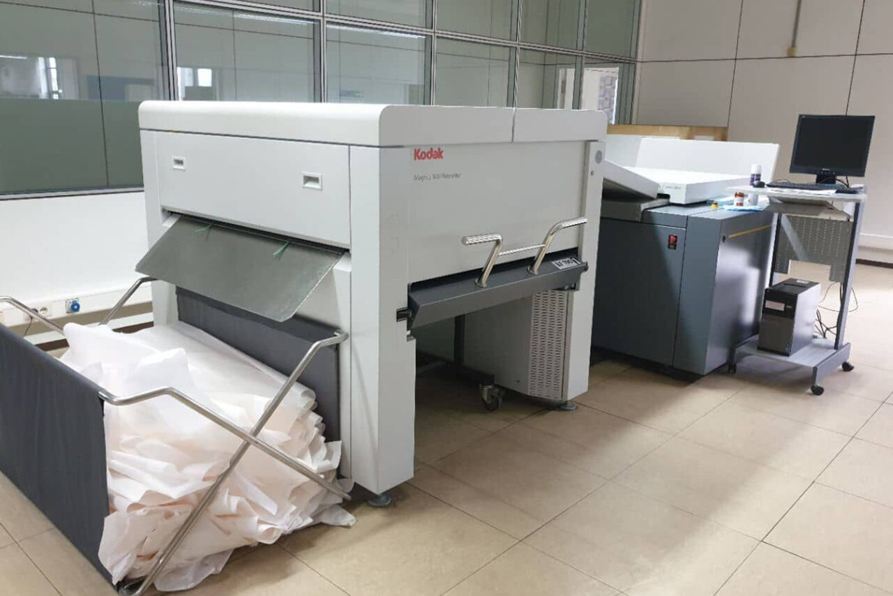CTP ĮRANGA KODAK CTP ĮRANGA KODAK